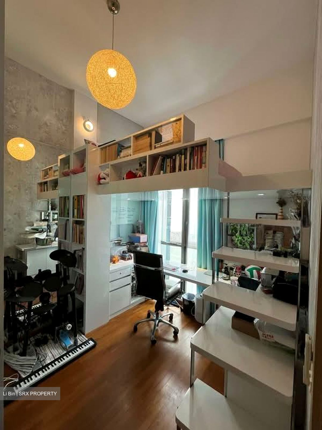 The Skywoods (D23), Condominium #594854561